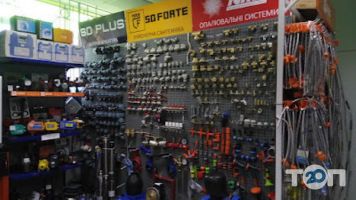 Магазини сантехніки та кераміки Омі фото