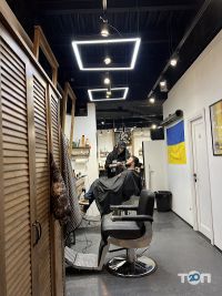 B48 barbershop отзывы фото