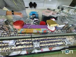 Дивоцвіт відгуки фото