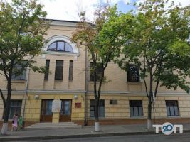 Харківська середня спеціальна музична школа-інтернат відгуки фото