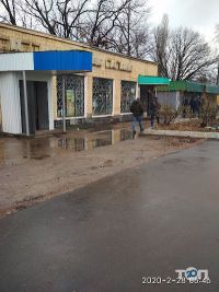 Ювілейний Кривий Ріг фото