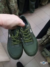 Боєць, магазин одягу фото
