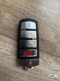 відгуки про Ключ-сервіс фото