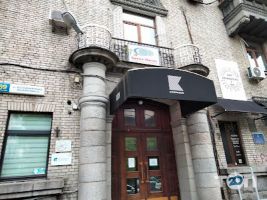 Інтер-Поліс Київ фото