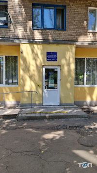 Библиотека № 24 Кривой Рог фото