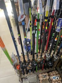 Fishing World, магазин рибальських товарів фото