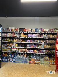 Супермаркети, продуктові магазини Продуктовий Рай фото