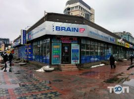 Brain відгуки фото