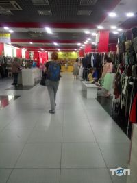 відгуки про Дивоцвіт фото