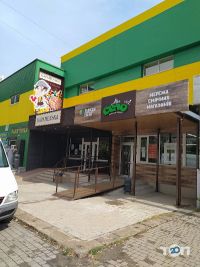 Торгові, торгово-розважальні центри Дивоцвіт фото