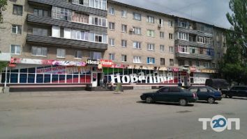 Нова Лінія 1 відгуки фото