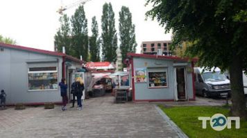 Підземний ринок Львів фото