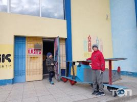 Тир на Повітряній фото
