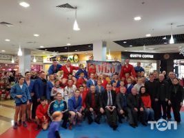 Північне Сяйво Кривий Ріг фото