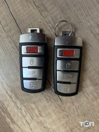 Ремонт замків, виготовлення ключів Ключ-сервіс фото