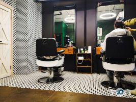 Chub Киев фото