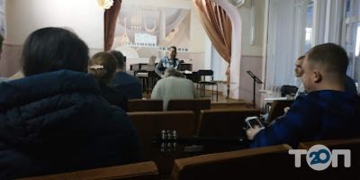 Дитяча музична школа № 10 фото