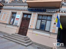 Гардіан відгуки фото