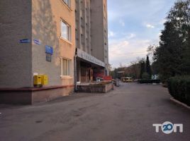 Тернопольский институт социальных и информационных технологий отзывы фото