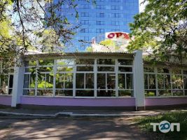 Орхідея Квітковий ринок, ринок фото