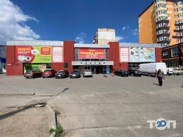 Тритон Хмельницкий фото