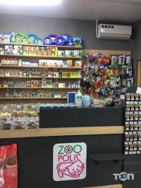відгуки про Zoopolis фото