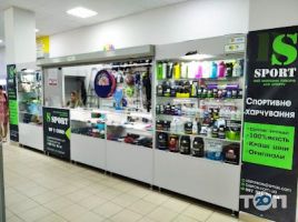 Зірка відгуки фото