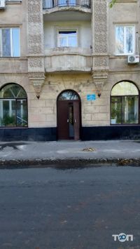 Библиотека № 1 фото