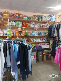 Фея Кривий Ріг фото