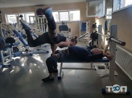 Золотий Кубок Кривий Ріг фото