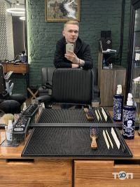 Chub отзывы фото