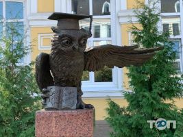 Высшие учебные заведения ВТЭИ ГТЭУ фото