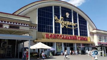 Центральний Озерка Дніпро фото