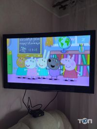 Starcom Service відгуки фото