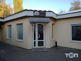 Vape Shop, магазин електронних сигарет і рідин фото