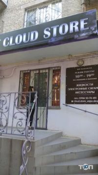 отзывы о Cloud Store Vape Shop фото