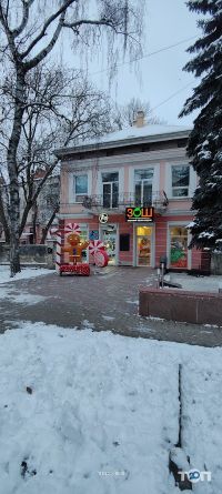 Туристические агентства, экскурсии Туристическо-информационный центр фото