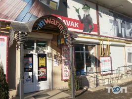 InWarm Черновцы фото