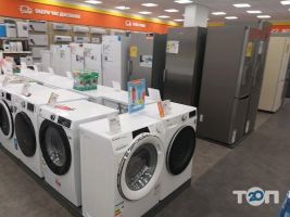 Фокстрот Тернопіль фото