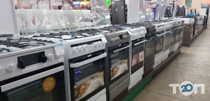 Pobutova Tekhnika Кривий Ріг фото