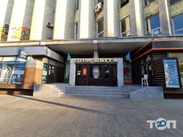 Ремонт взуття Центральний фото