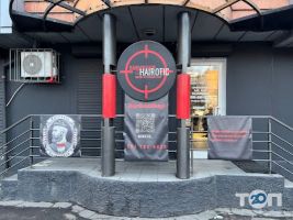 Барбершопи та перукарні Hairotic фото