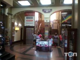 Магнус Львів фото