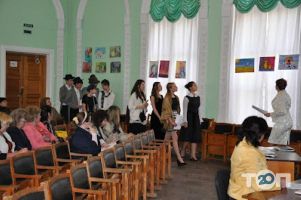 Міська Музична Школа №3 Кривий Ріг фото