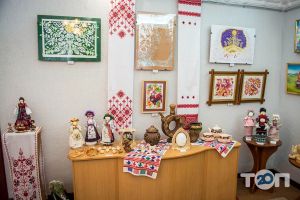 Кіровоградський обласний центр народної творчості фото