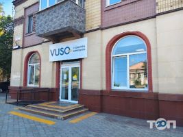 VUSO, страховая компания фото