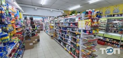 Eco segment, магазин товарів для дому фото