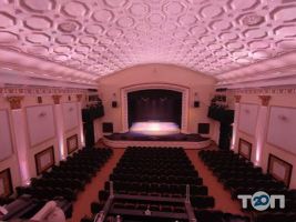 Театр Академия движения фото