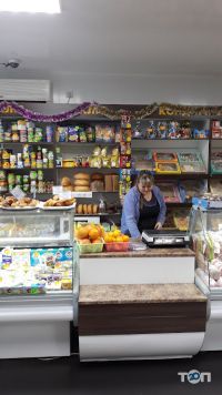 Супермаркети, продуктові магазини Зоряна фото