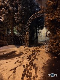 Дитяча музична школа № 8 ім. П. Гайдамаки відгуки фото